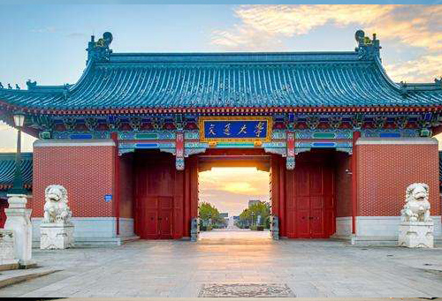 上海交通大學(xué)