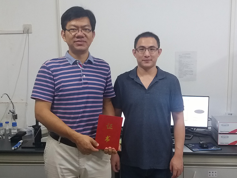 南京農(nóng)業(yè)大學(xué)