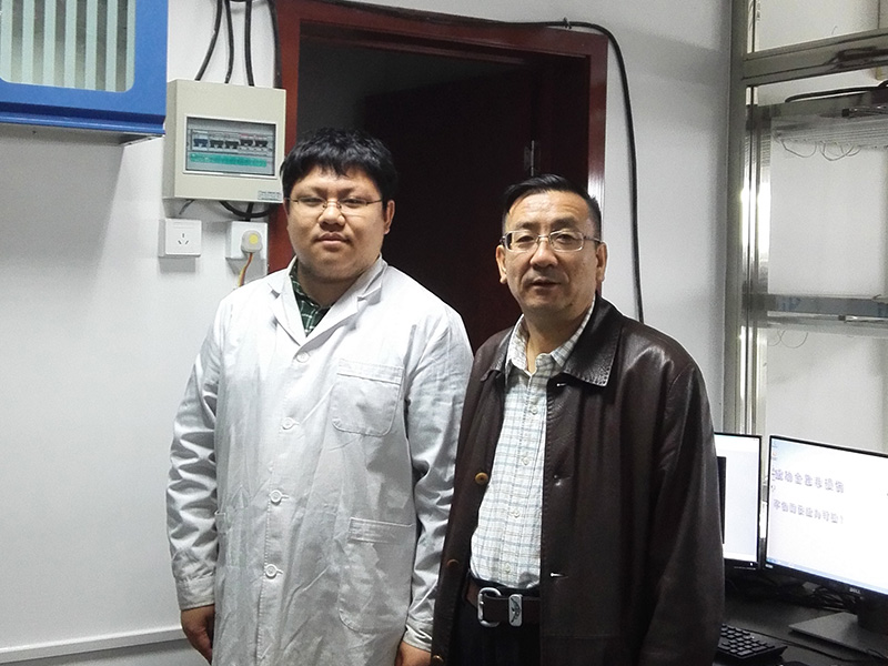 中國科學(xué)院