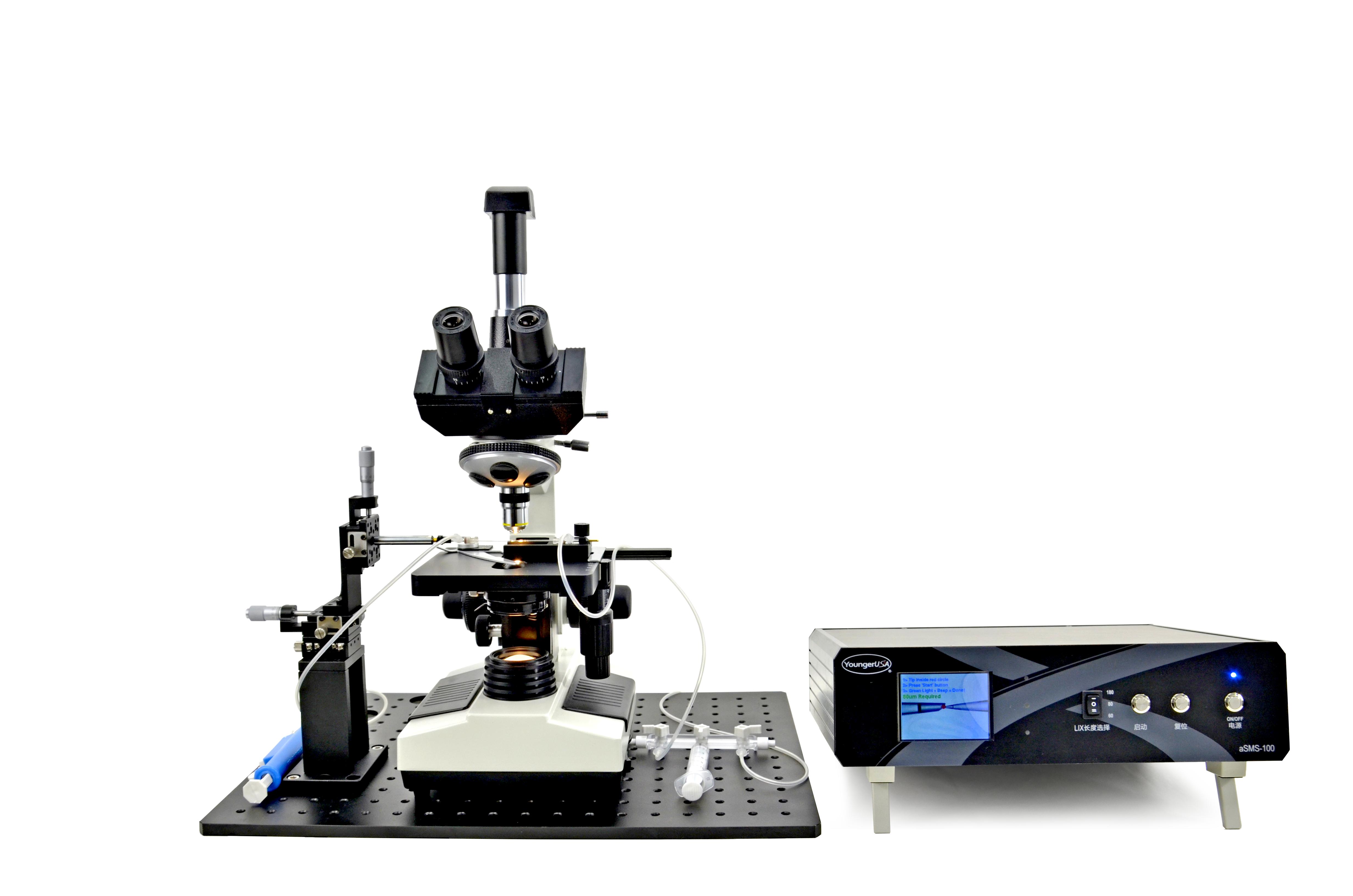 人工智能高精密傳感器工作站（第二代）